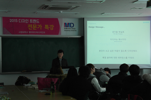 특강_3월12일 (12)1.jpg